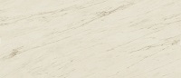 Marvel Cremo Delicato 120x278 Lappato
